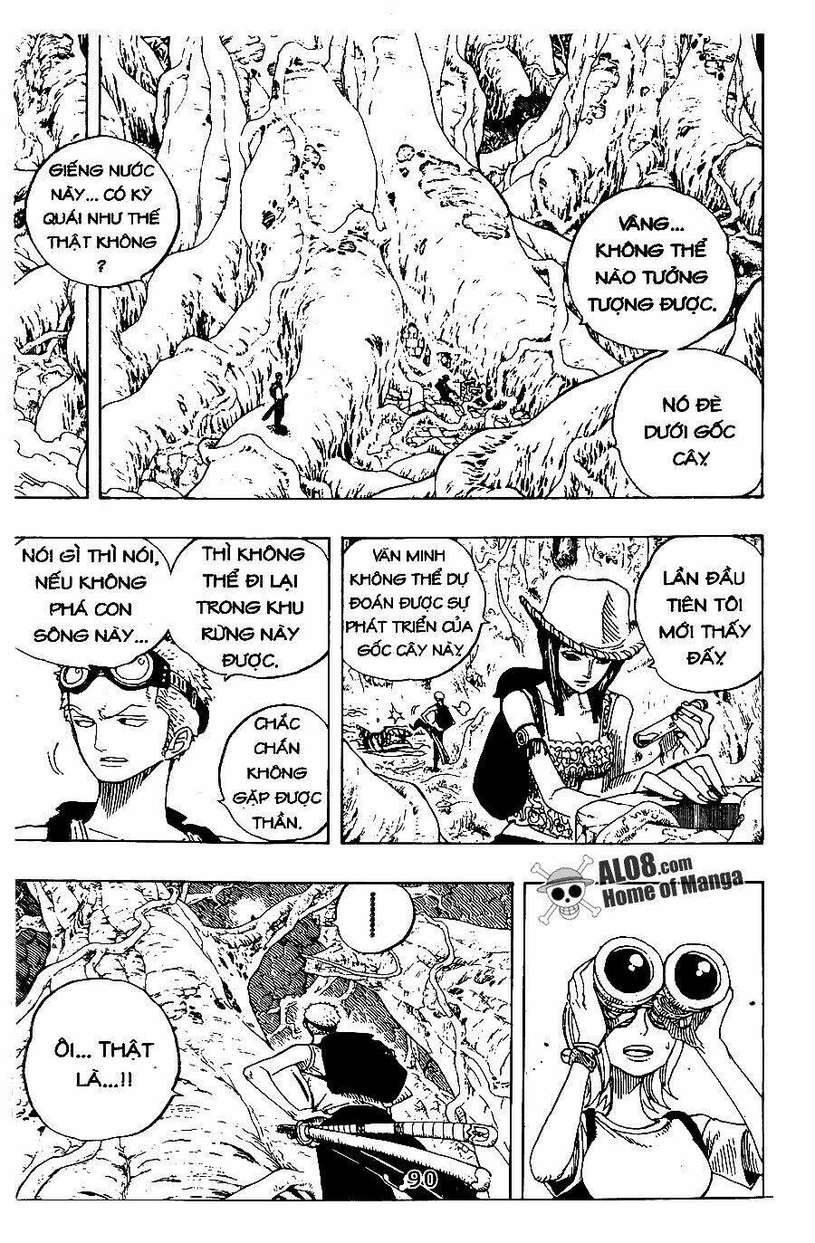 page_12.jpg