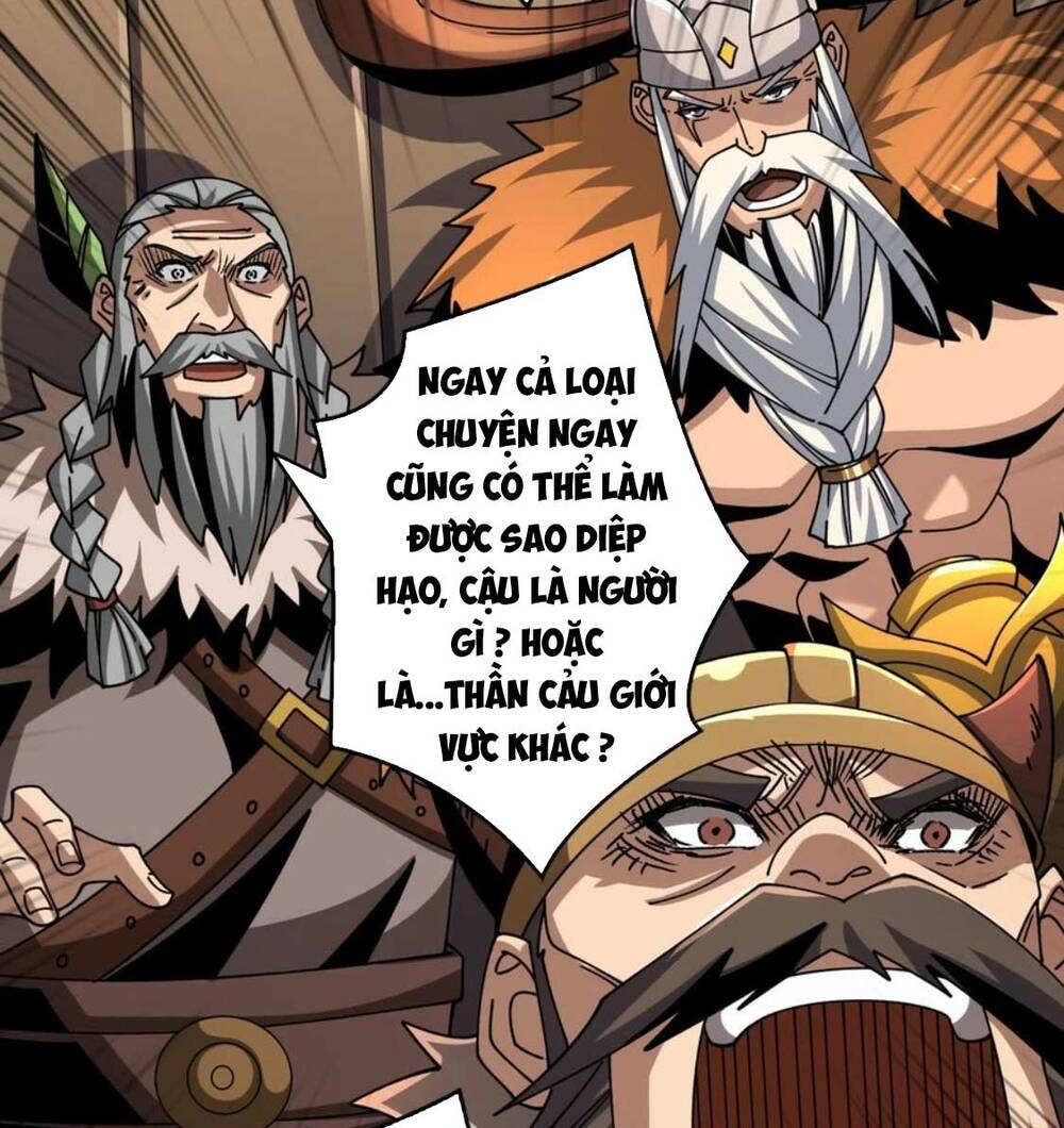 page_16.jpg