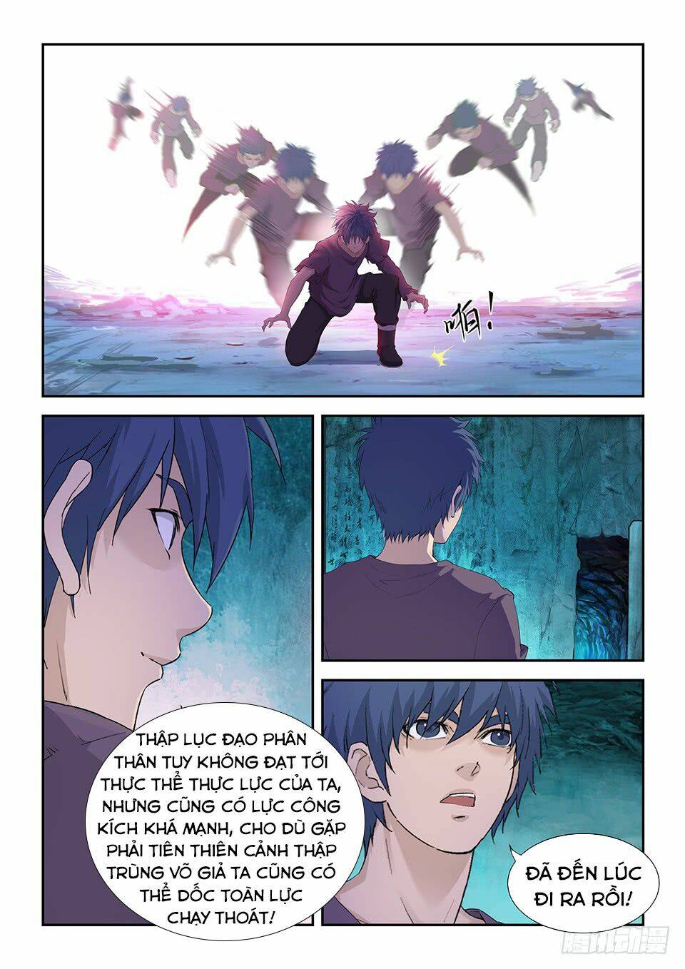 page_7.jpg