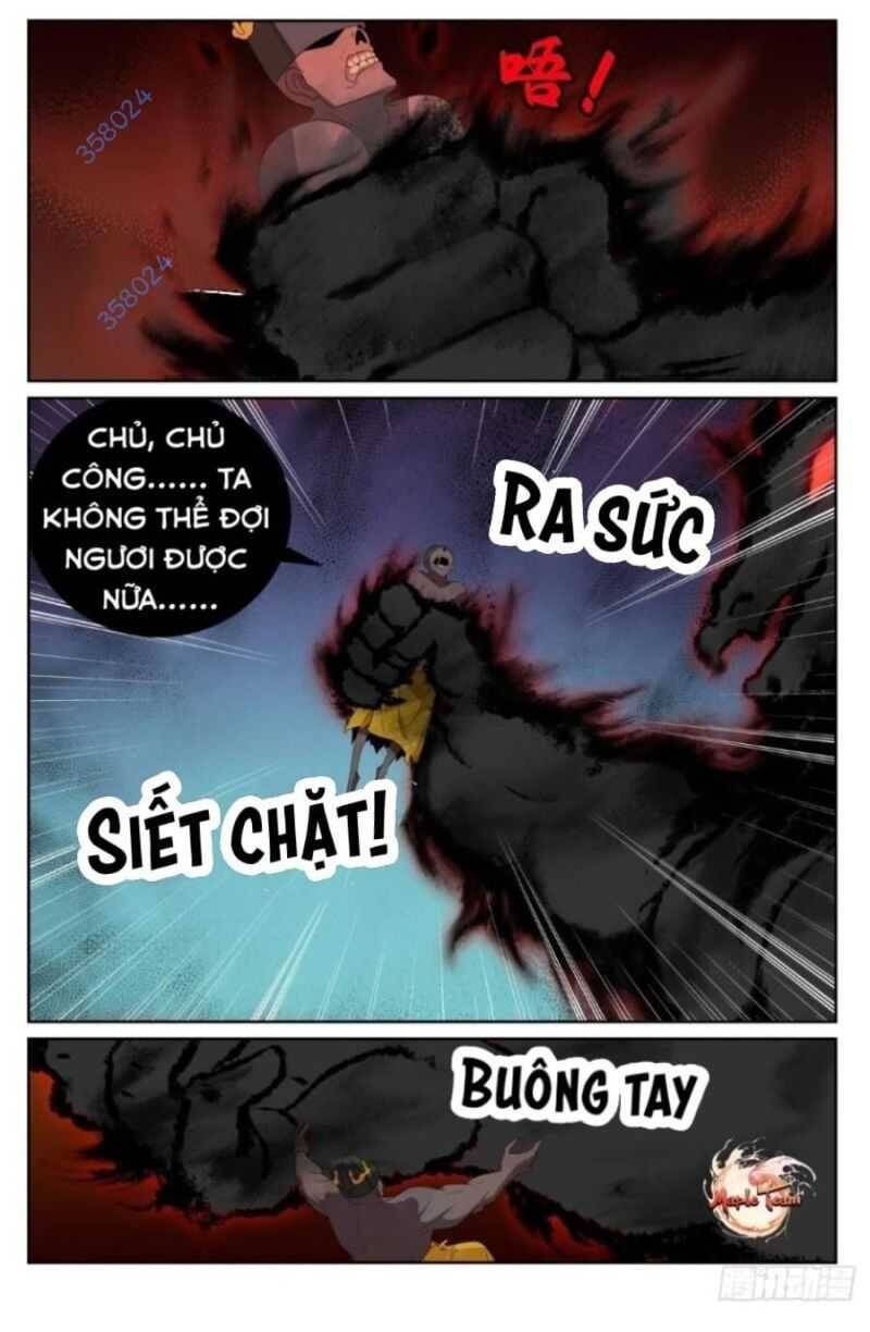page_0.jpg