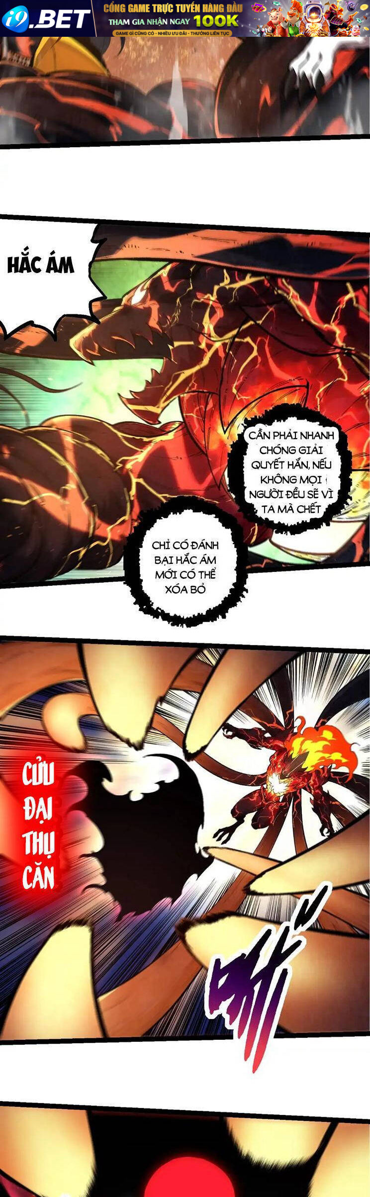 page_3.jpg
