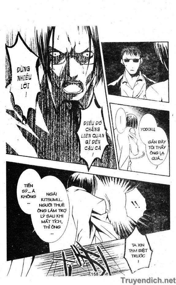 page_9.jpg