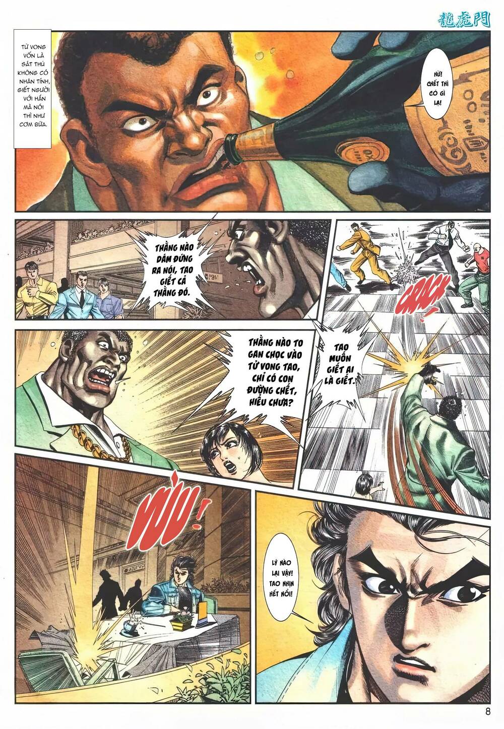 page_8.jpg