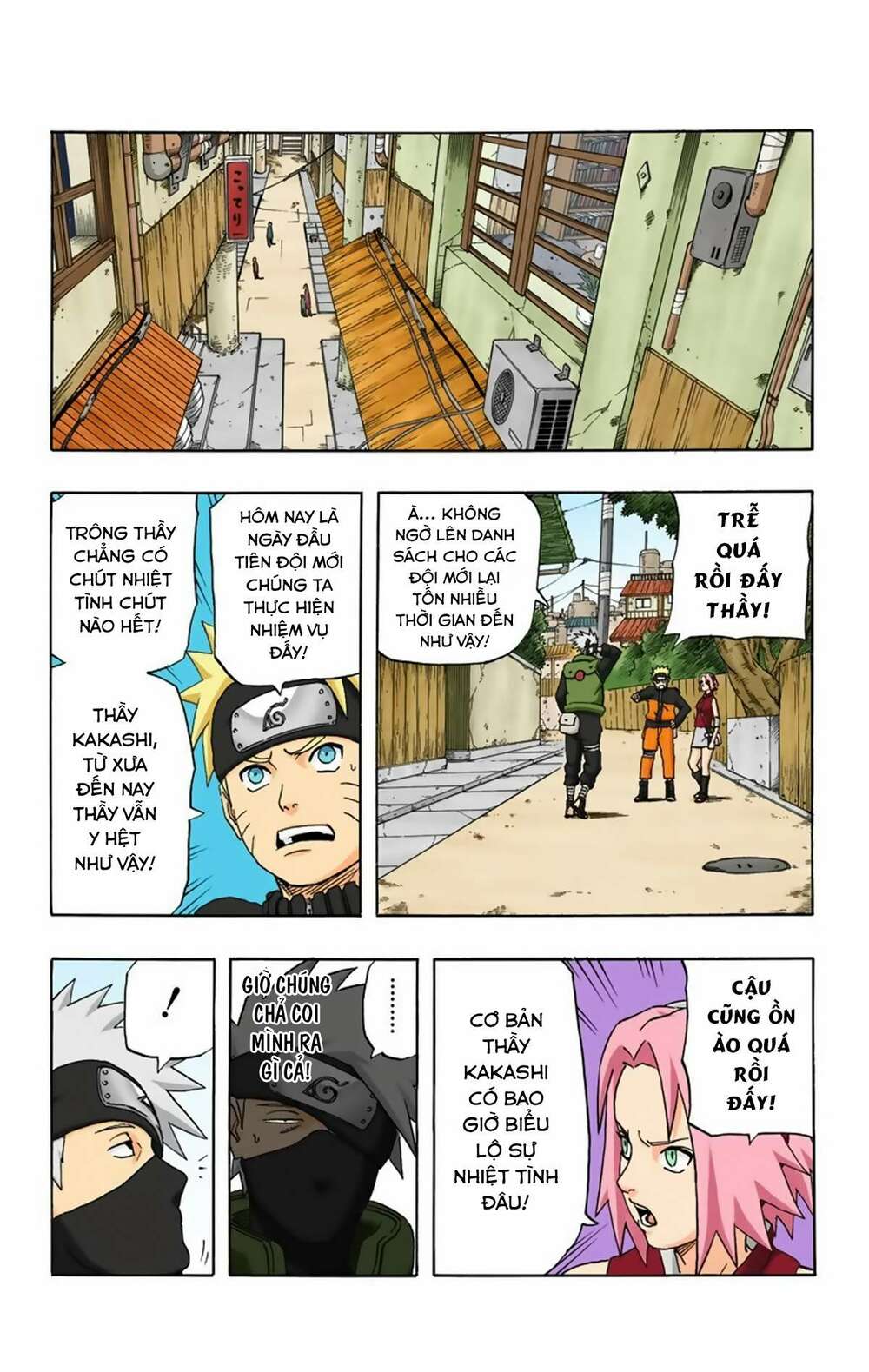 page_13.jpg