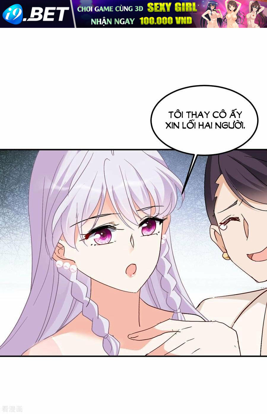 page_24.jpg