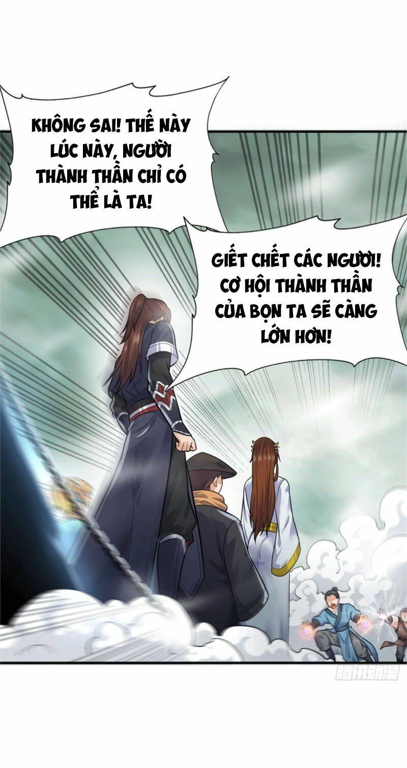 page_17.jpg