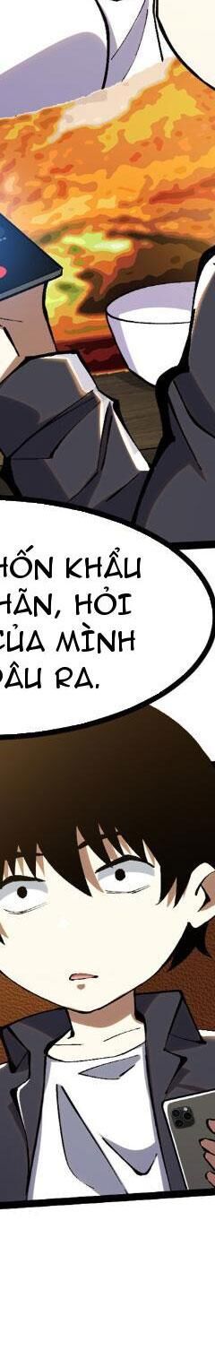 page_84.jpg