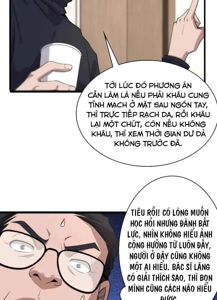 page_16.jpg