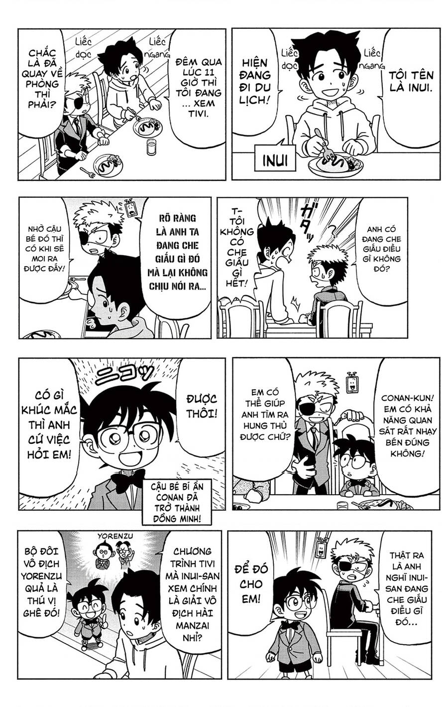 page_16.jpg