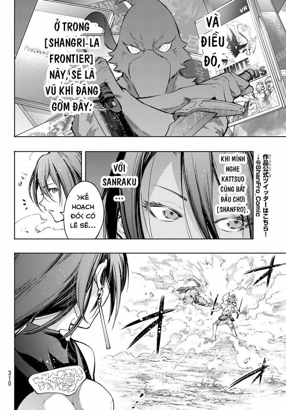 page_19.jpg