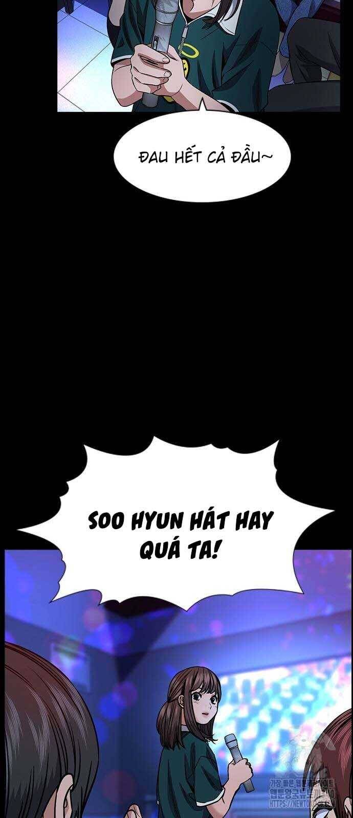 page_28.jpg