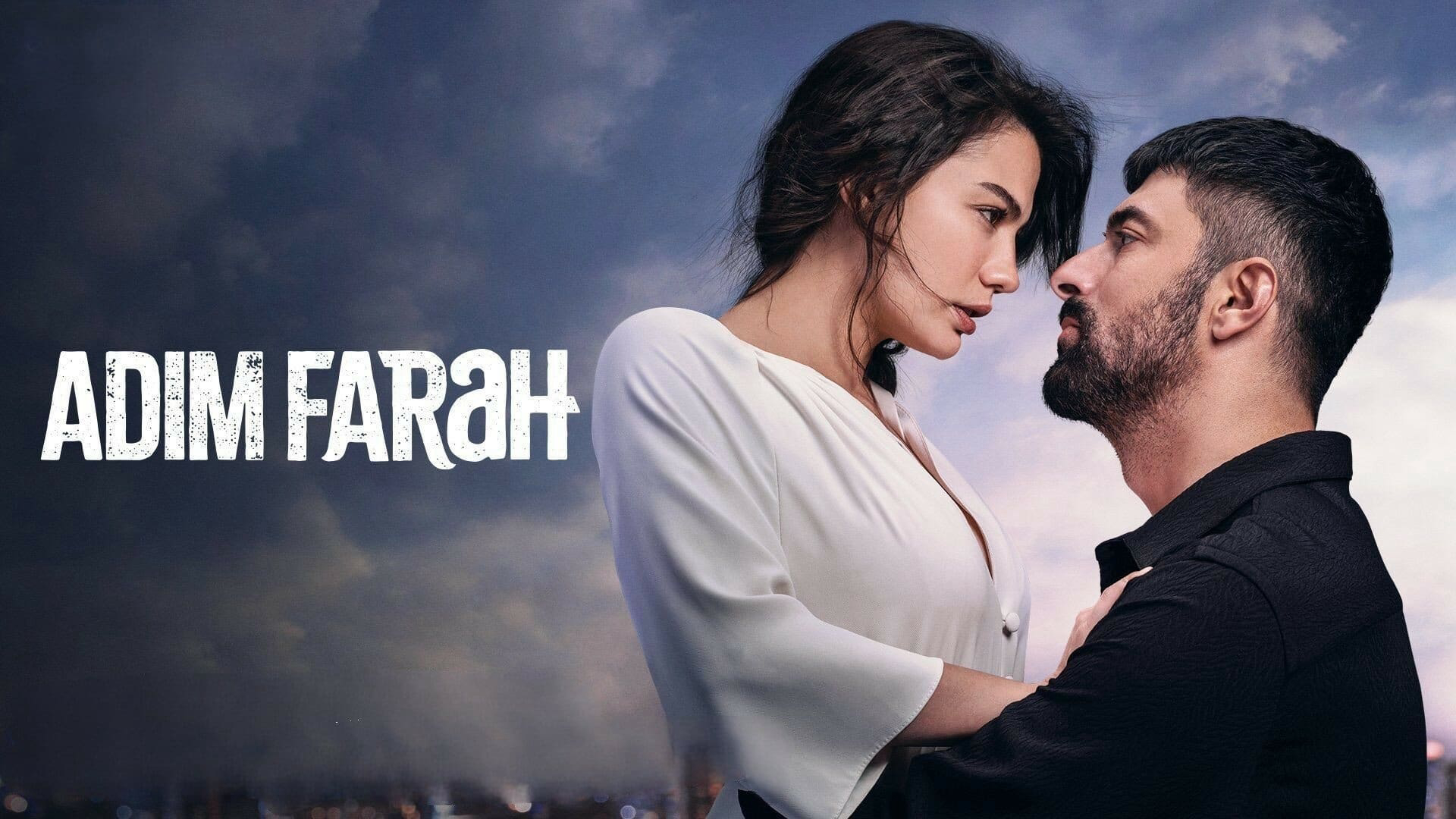 toi-la-farah-poster.jpg