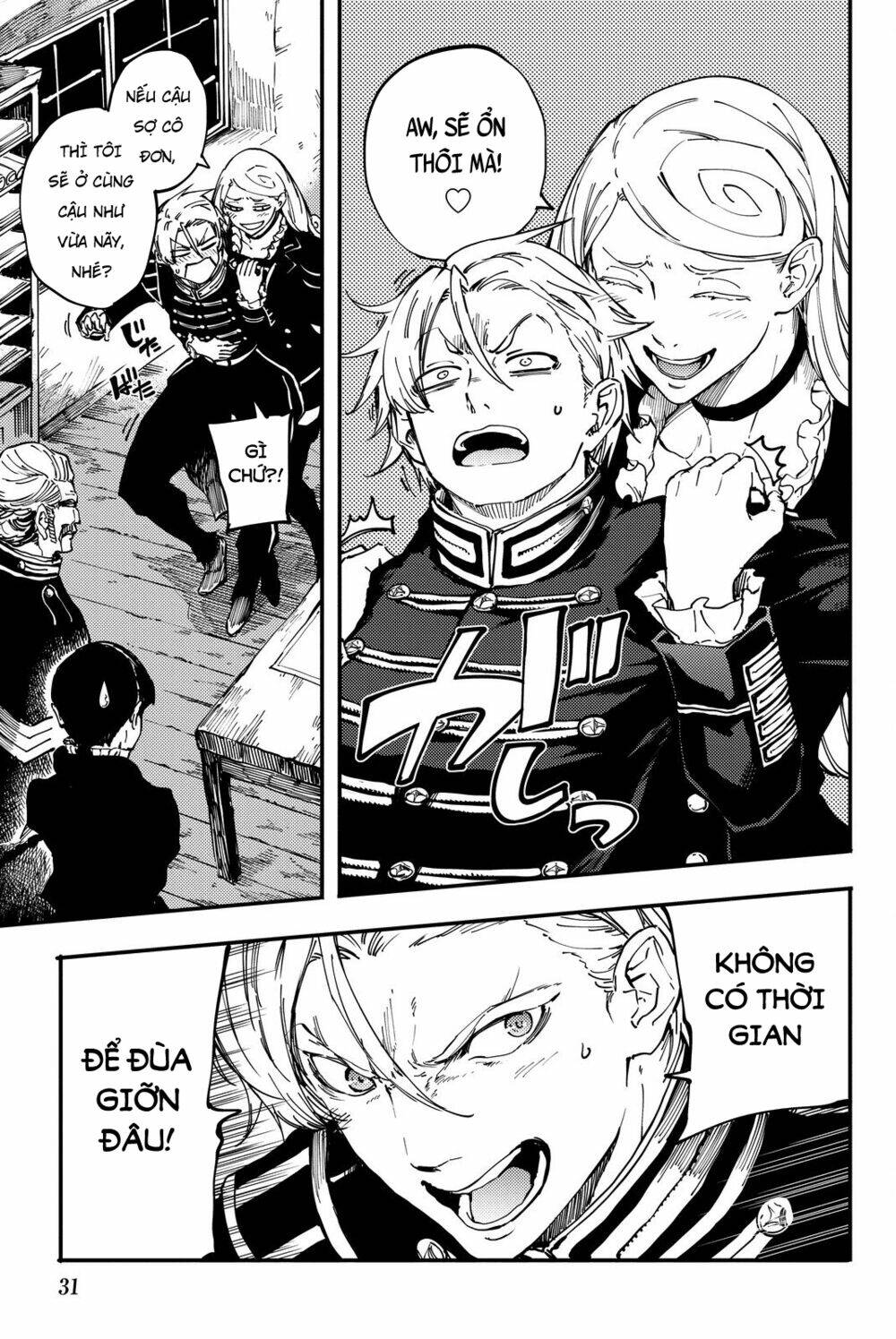 page_7.jpg
