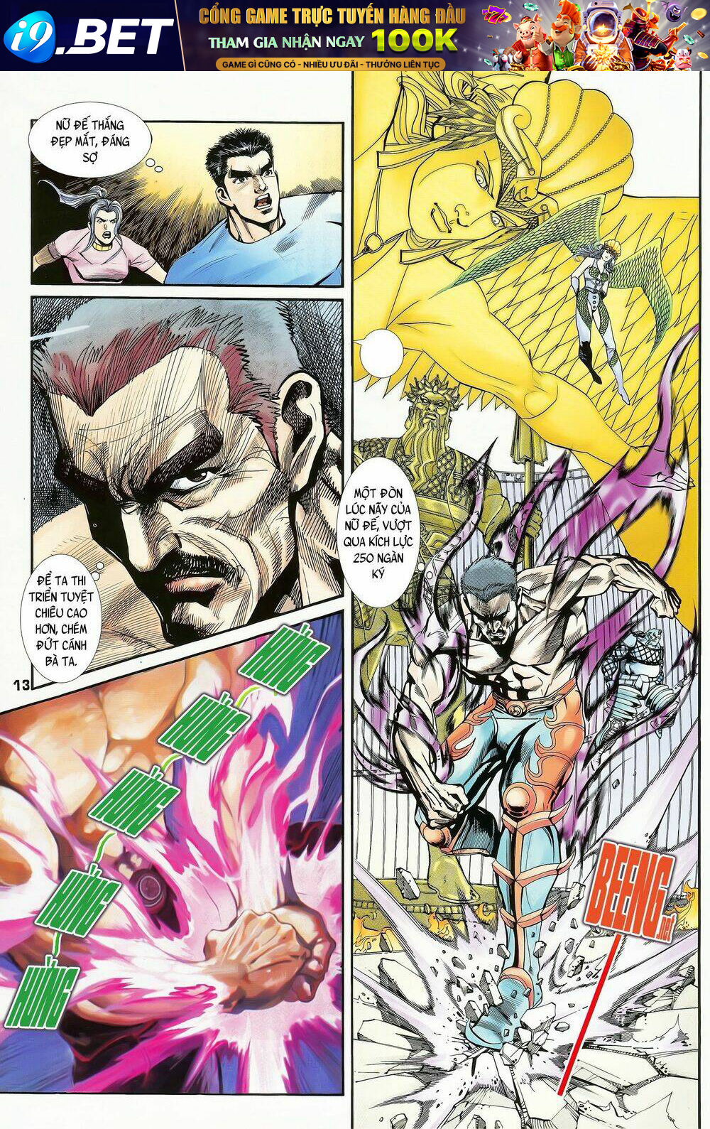 page_13.jpg