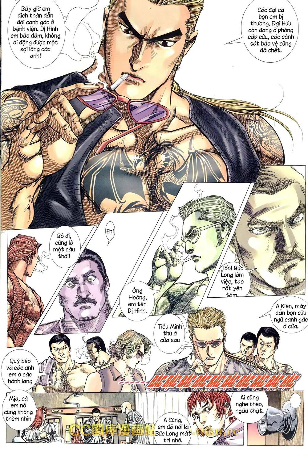 page_11.jpg