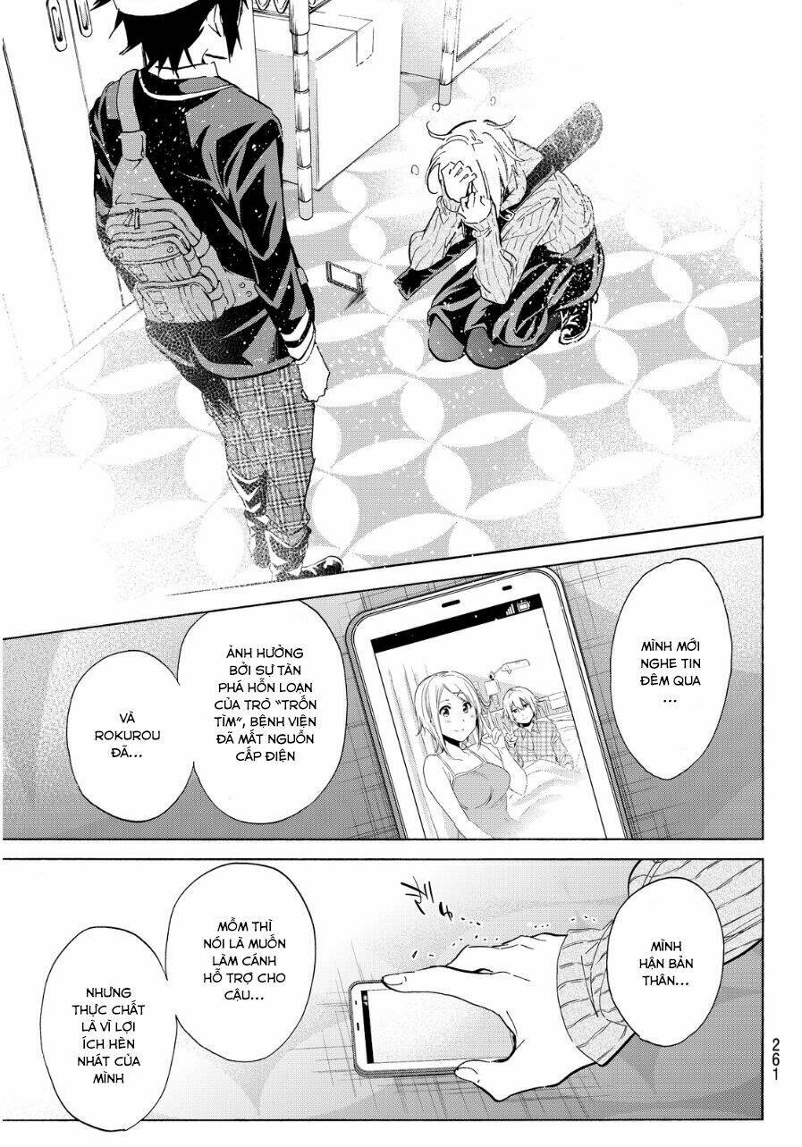 page_11.jpg