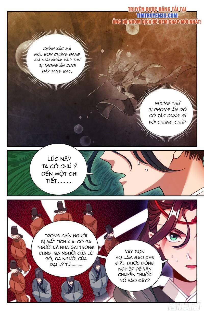 page_11.jpg