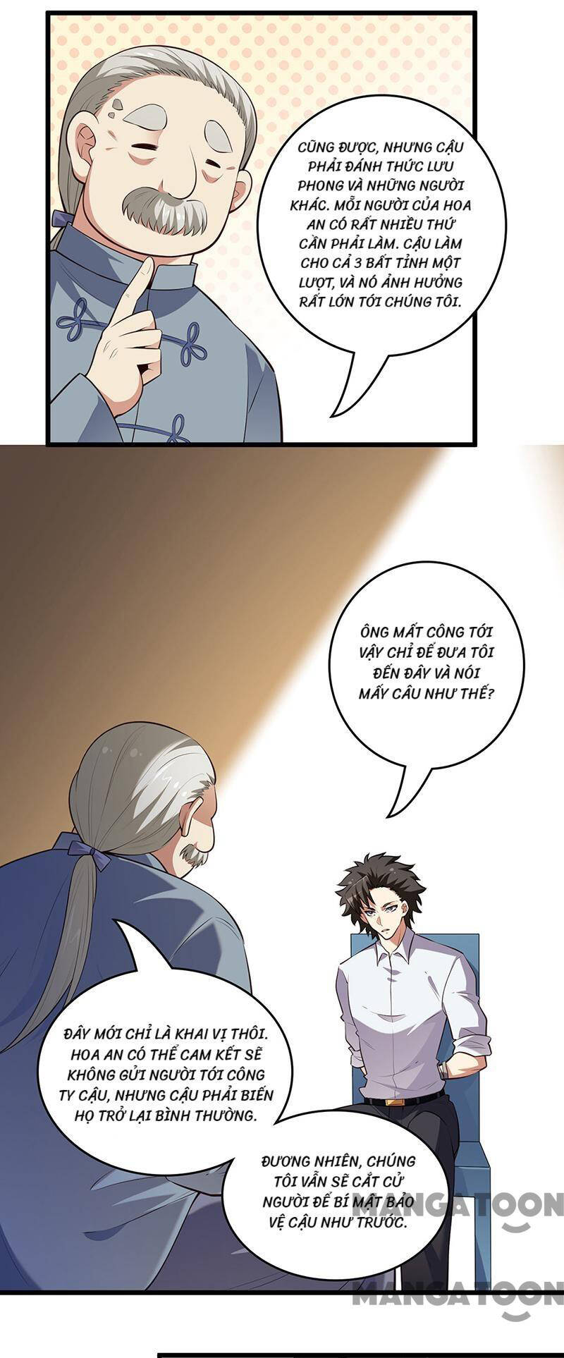 page_24.jpg