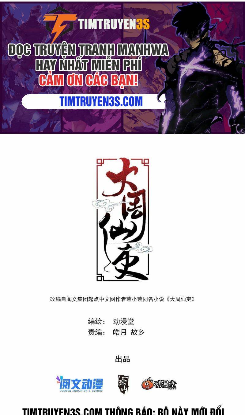 page_1.jpg
