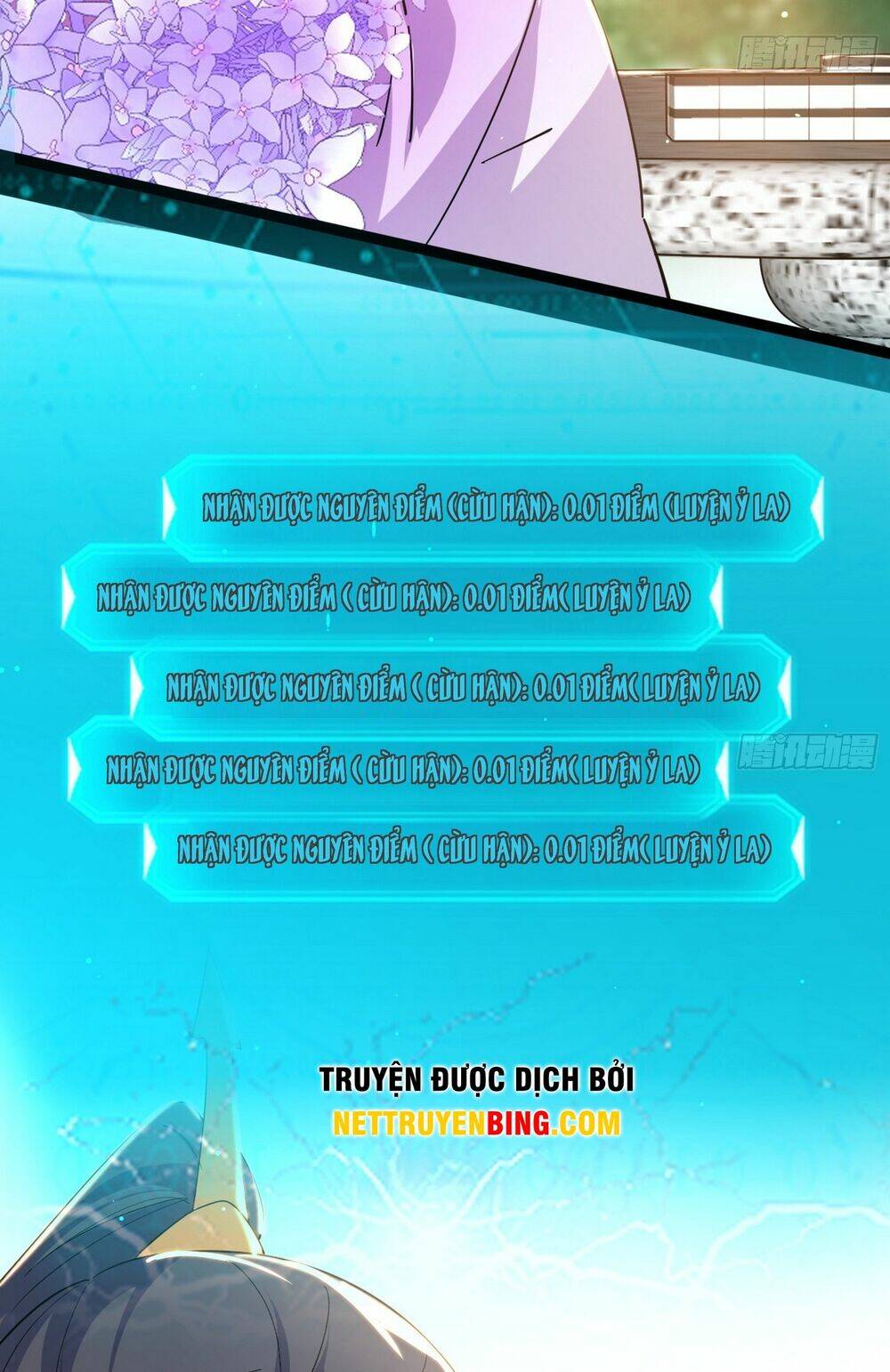 page_12.jpg
