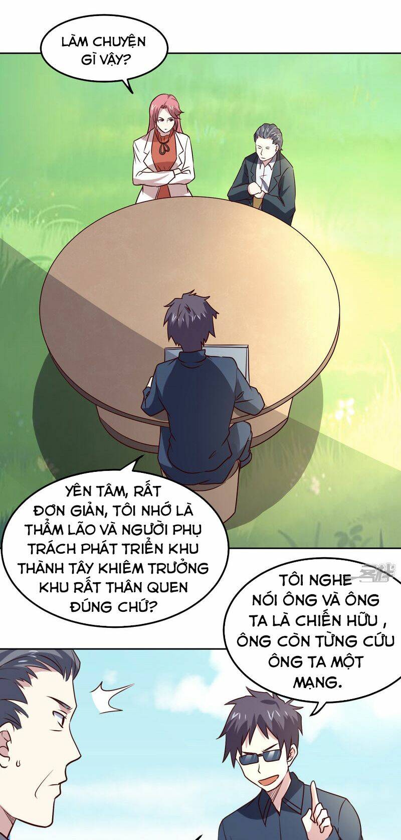 page_19.jpg