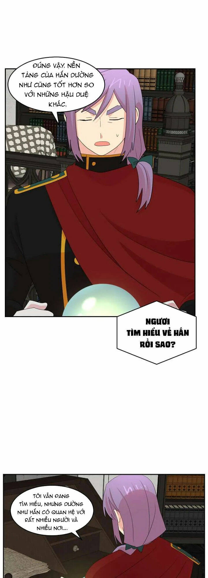 page_15.jpg