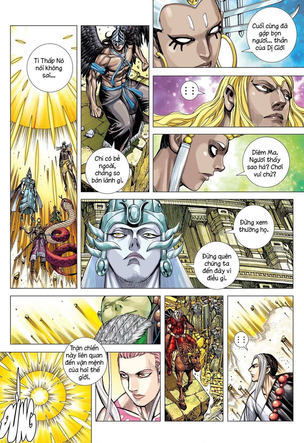 page_11.jpg