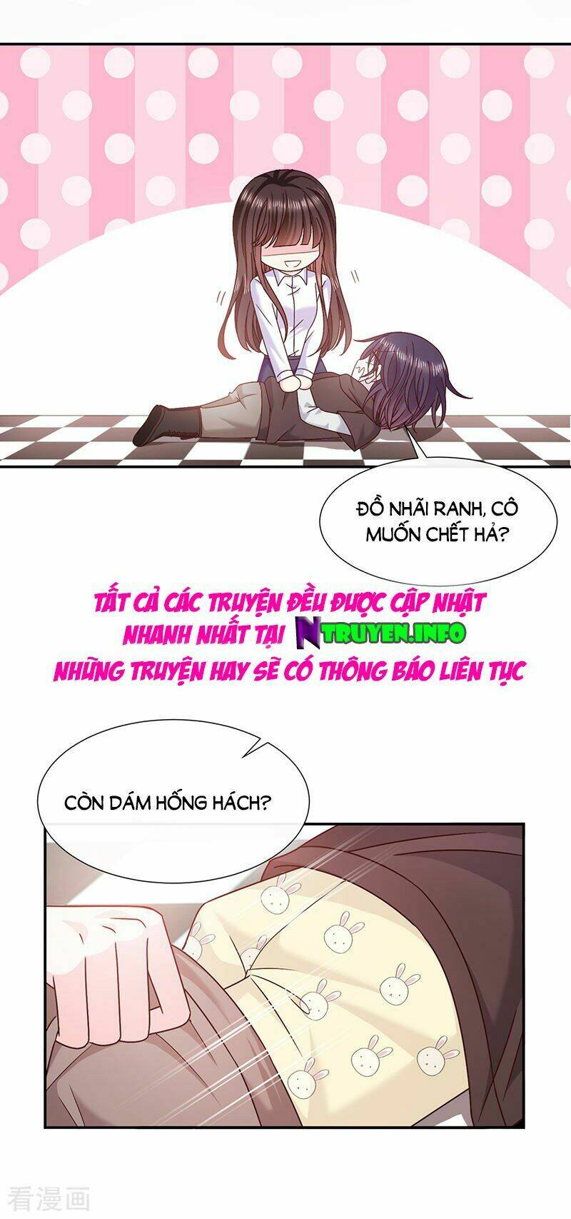 page_24.jpg