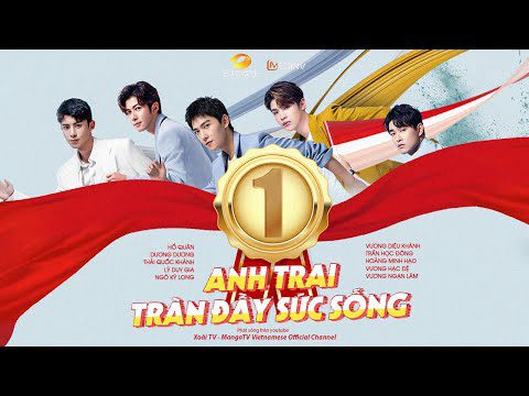 anh-trai-tran-day-suc-song-poster.jpg