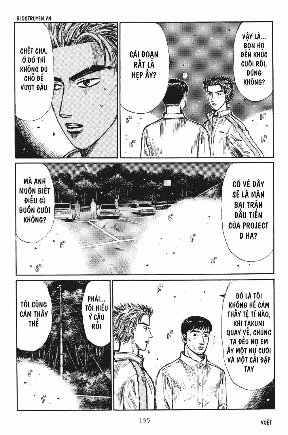 page_8.jpg