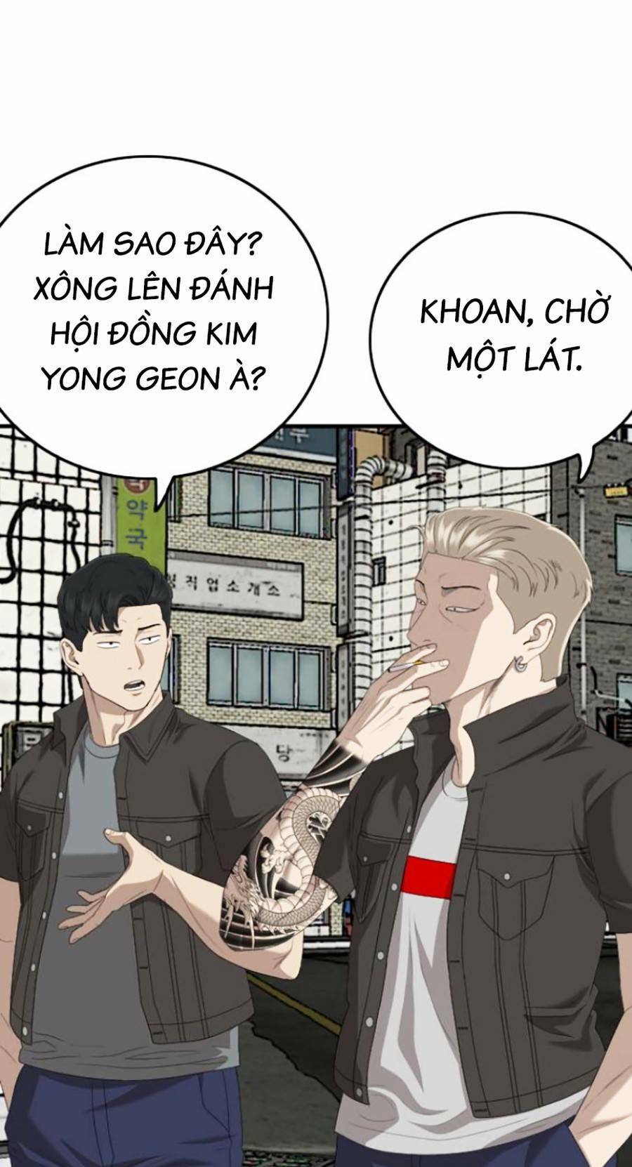 page_55.jpg