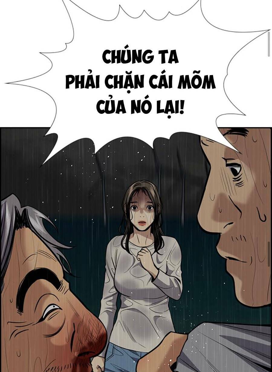 page_11.jpg