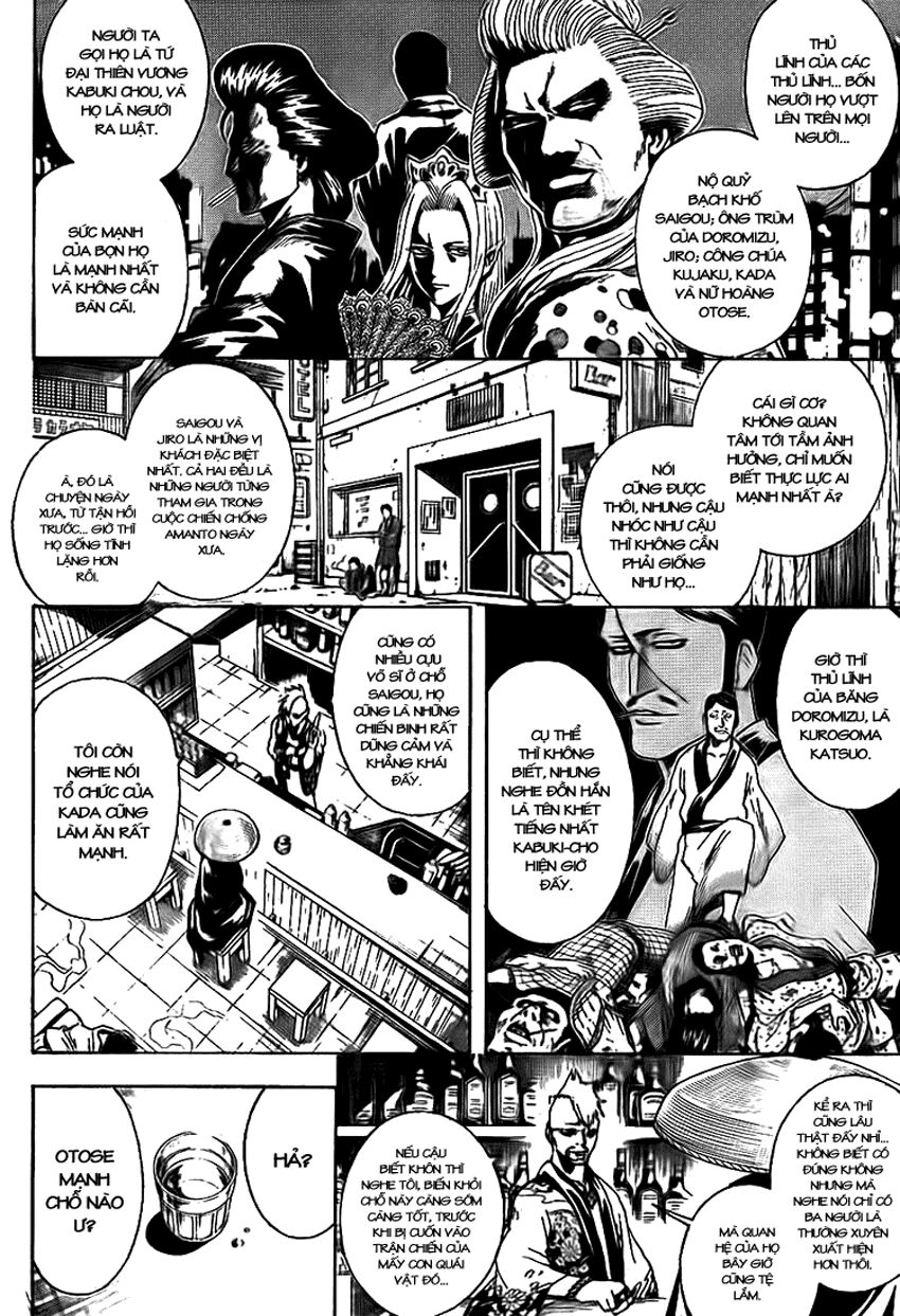 page_3.jpg