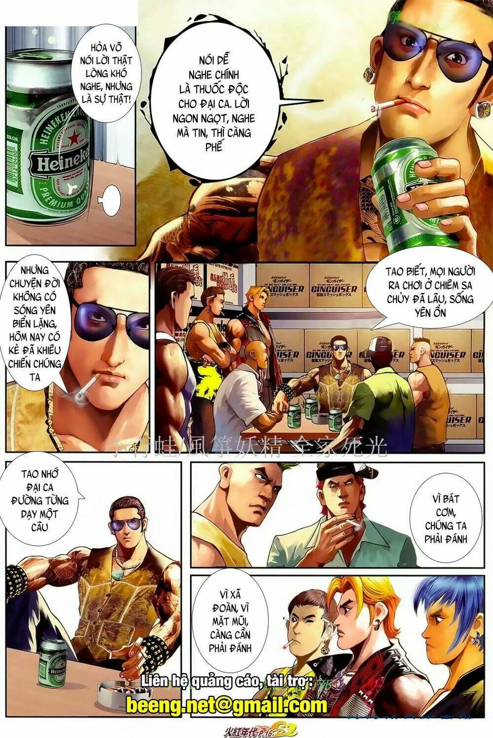 page_1.jpg