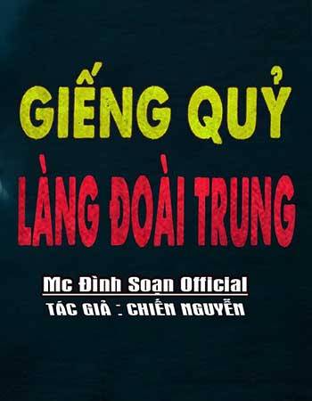 truyen-ma-gieng-quy-lang-doai-trung.jpg