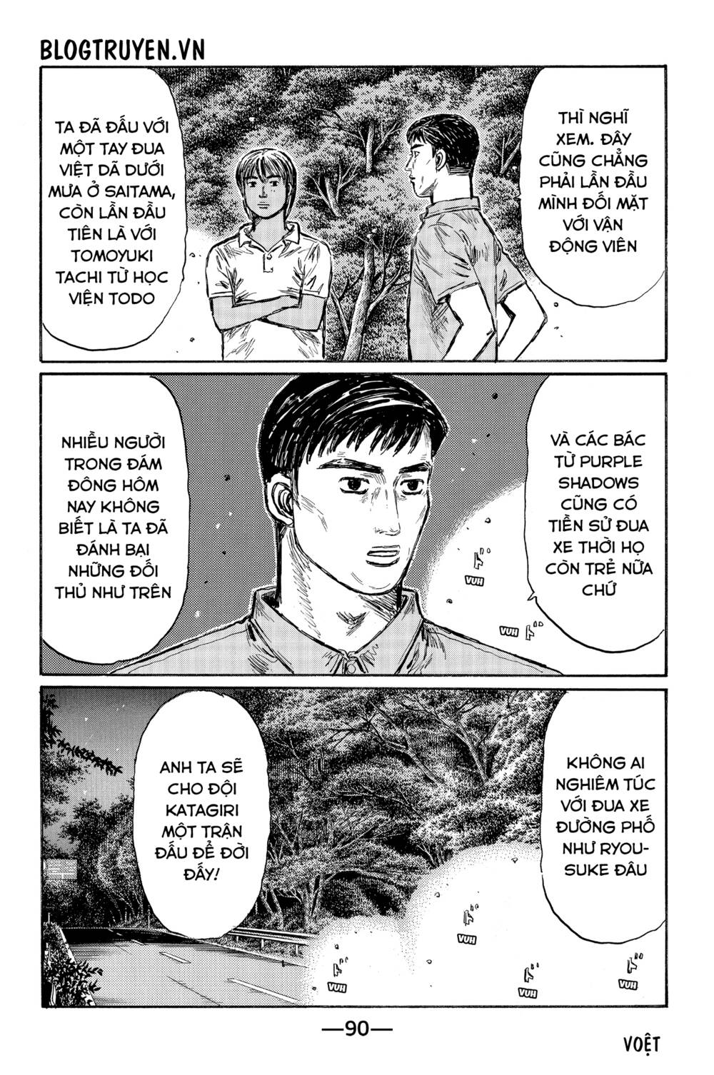 page_7.jpg