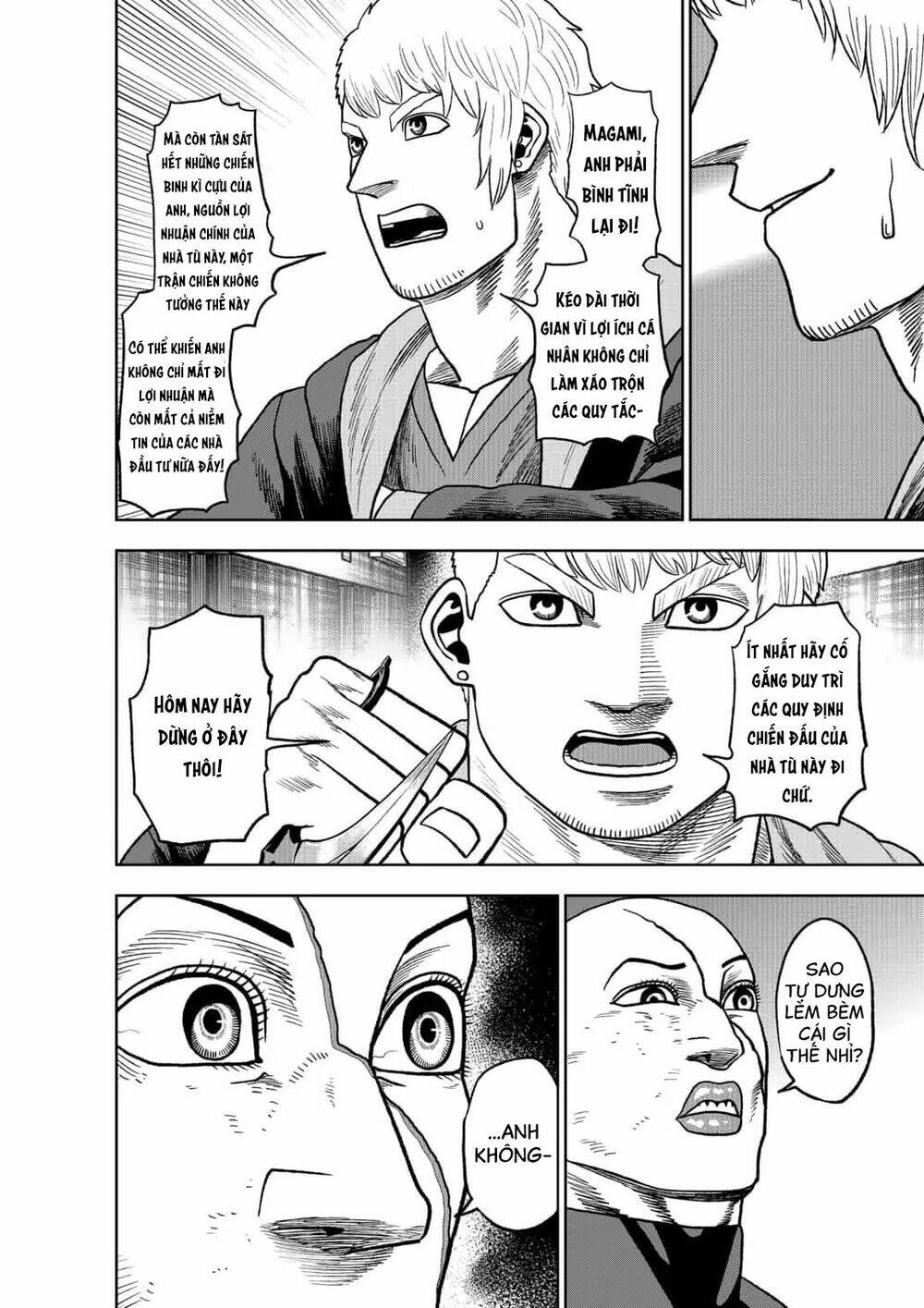 page_13.jpg