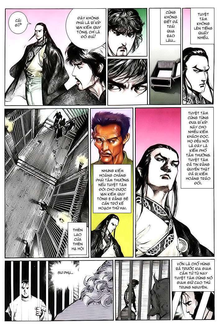 page_6.jpg