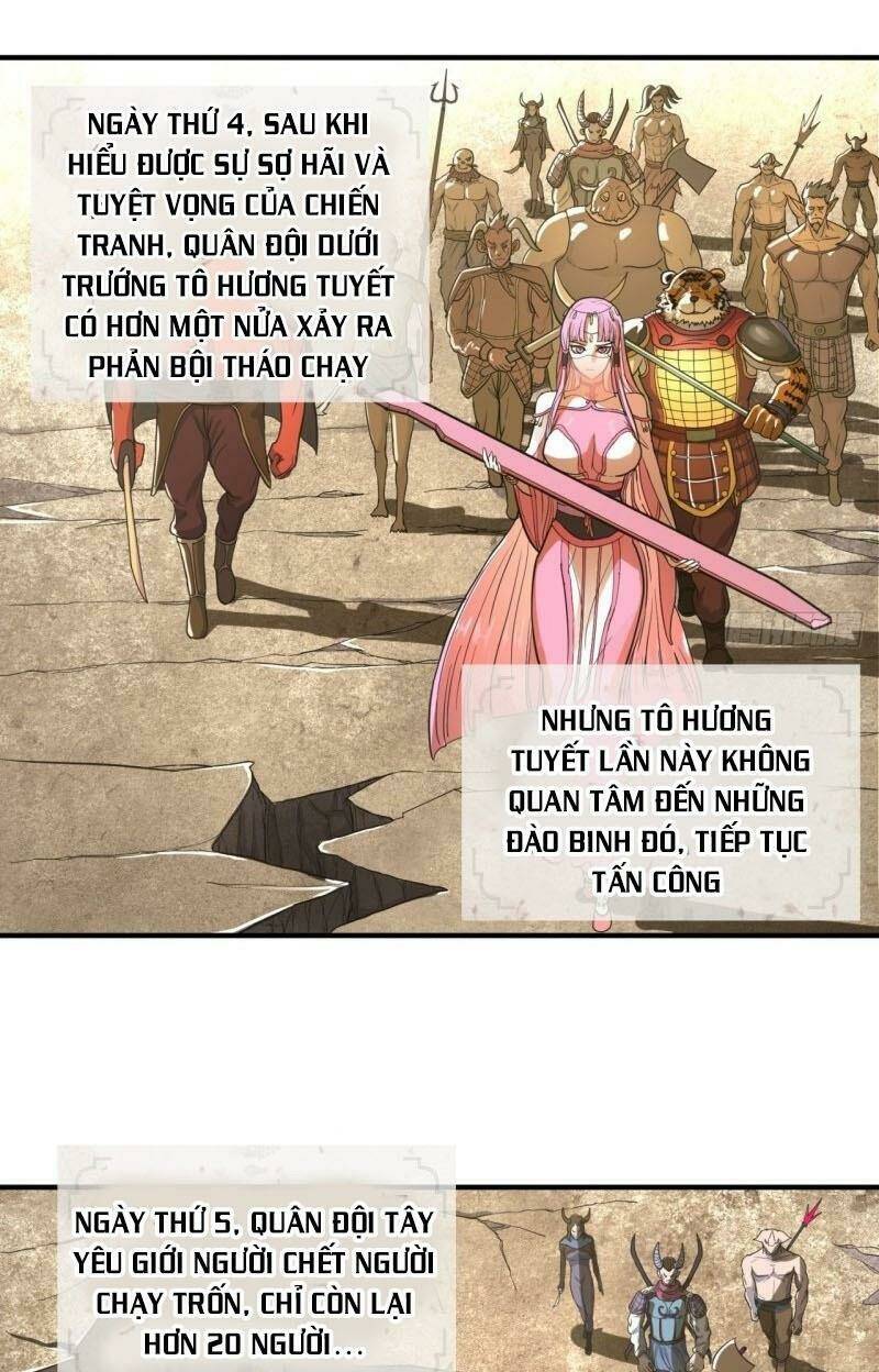 page_19.jpg