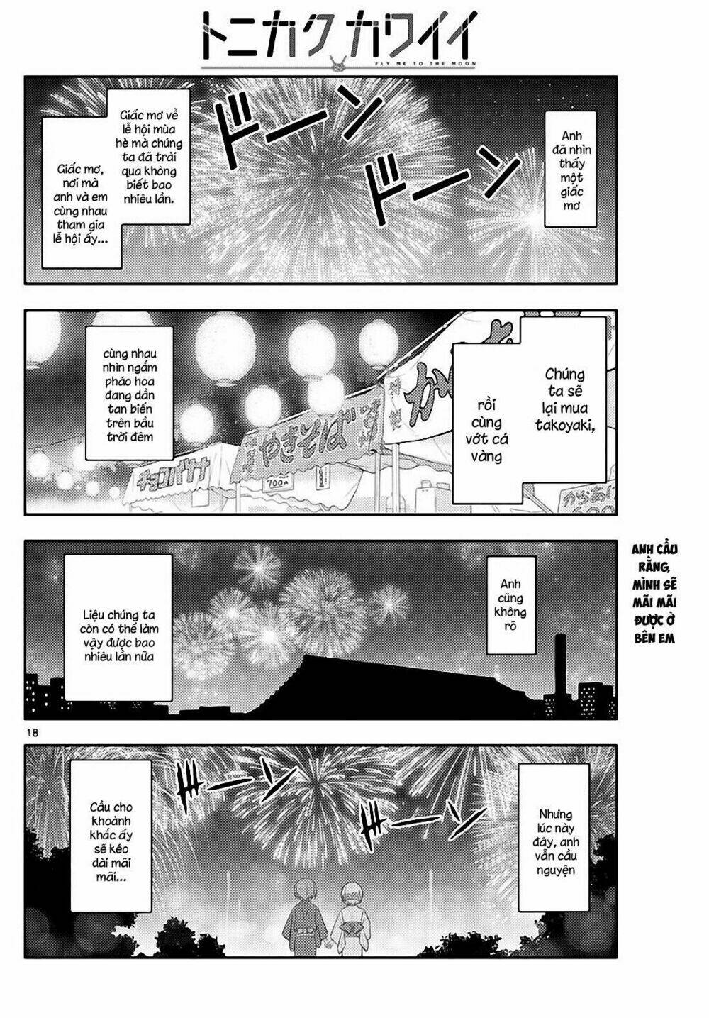 page_18.jpg