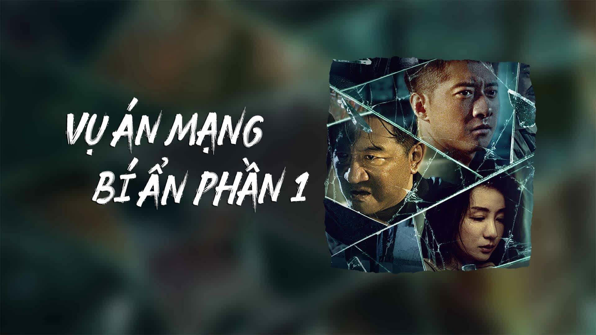 vu-an-mang-bi-an-phan-1-poster.jpg