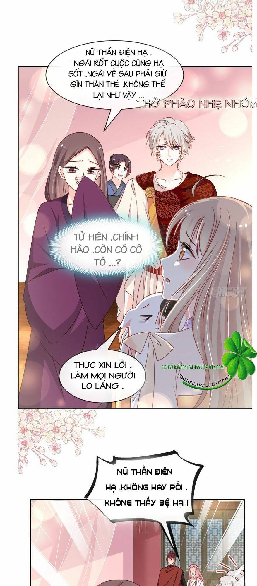 page_5.jpg