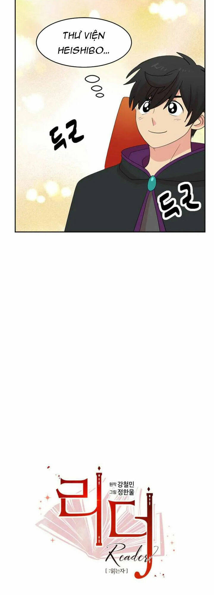 page_5.jpg