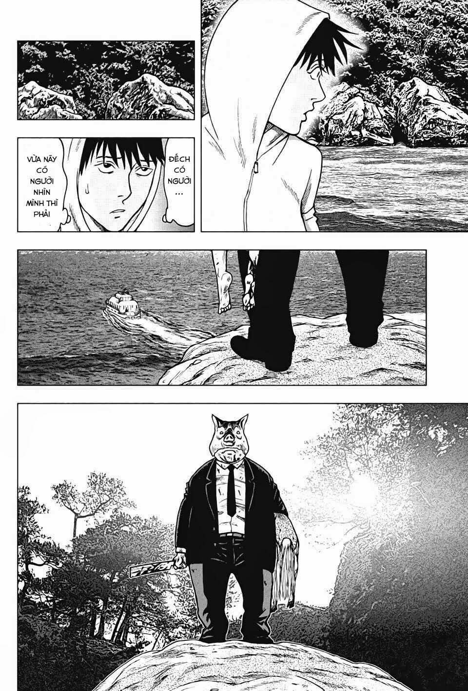 page_15.jpg