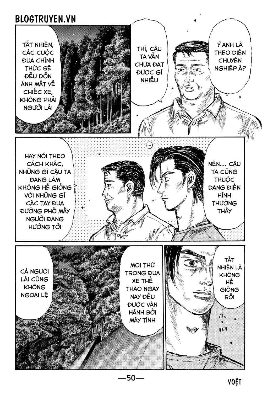 page_12.jpg