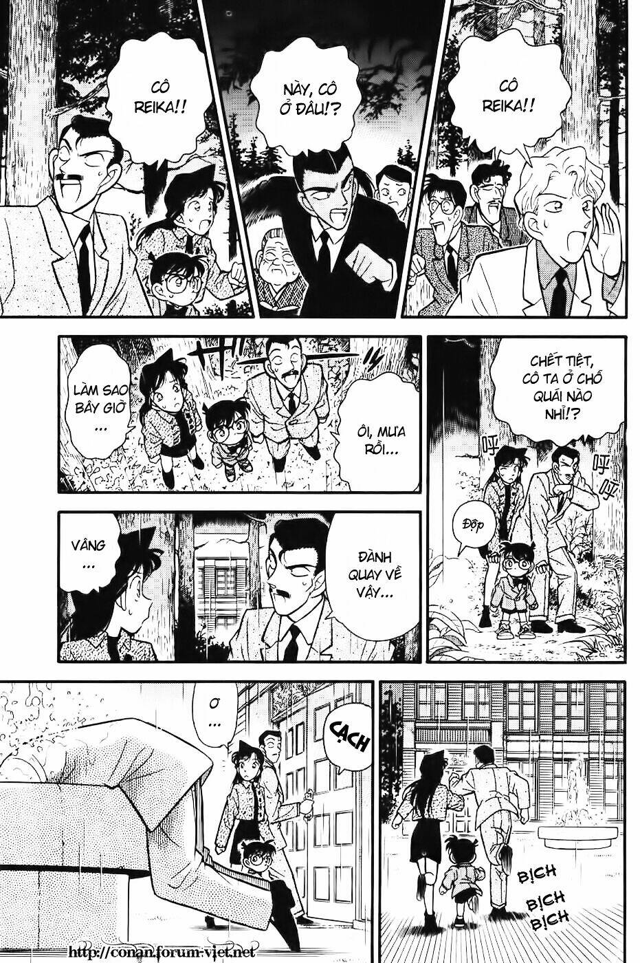 page_17.jpg