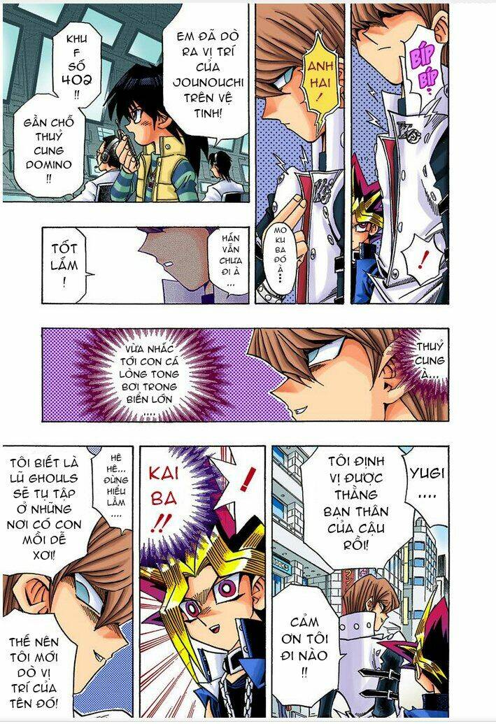 page_11.jpg