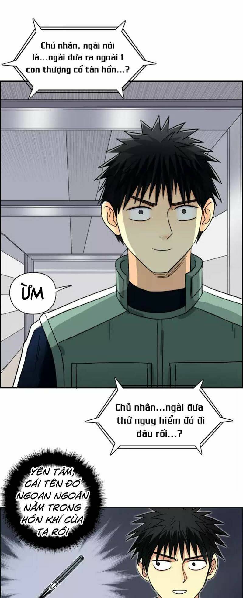 page_13.jpg
