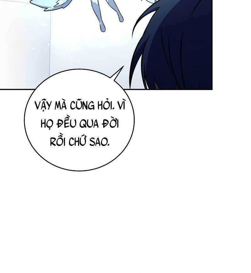page_19.jpg