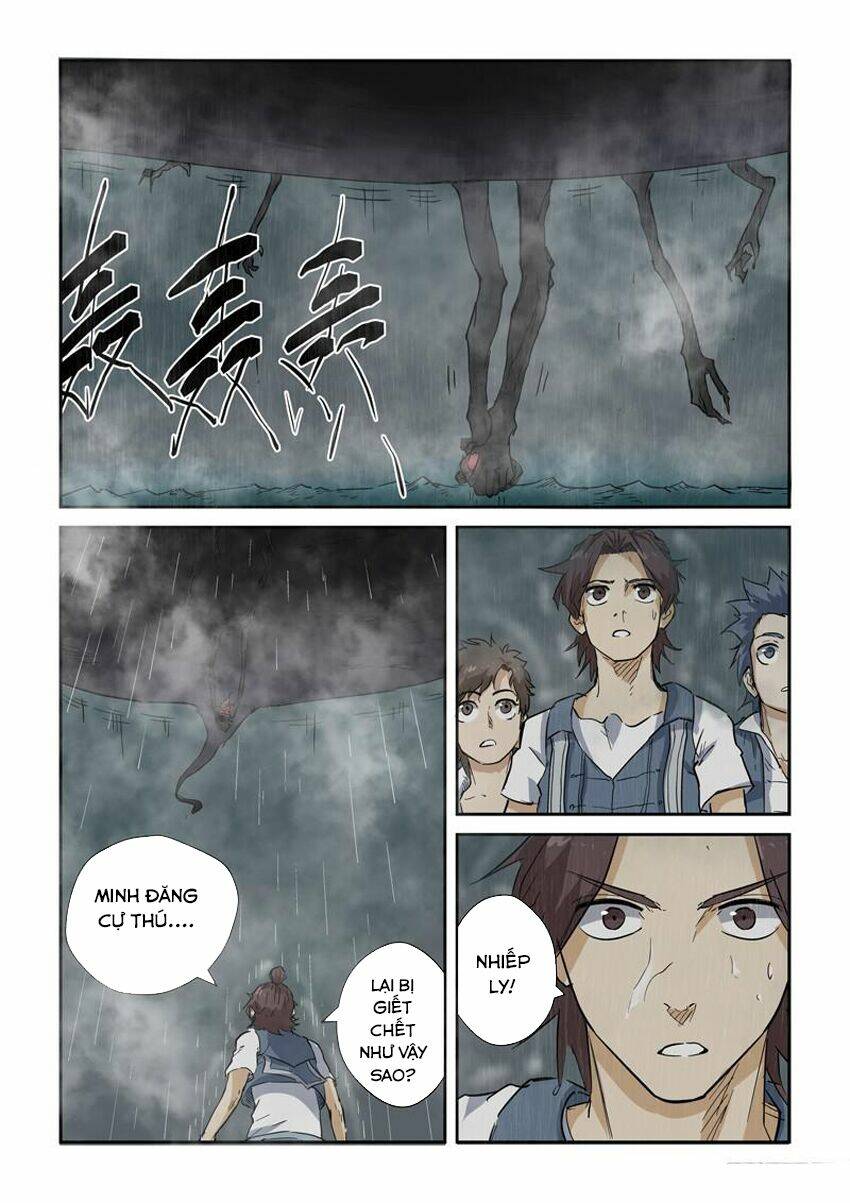 page_6.jpg